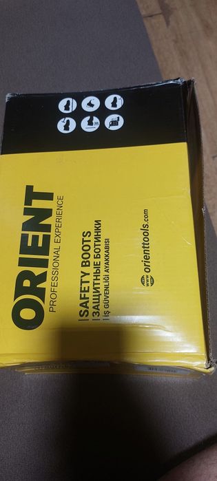 Обувь рабочий, с железным носком