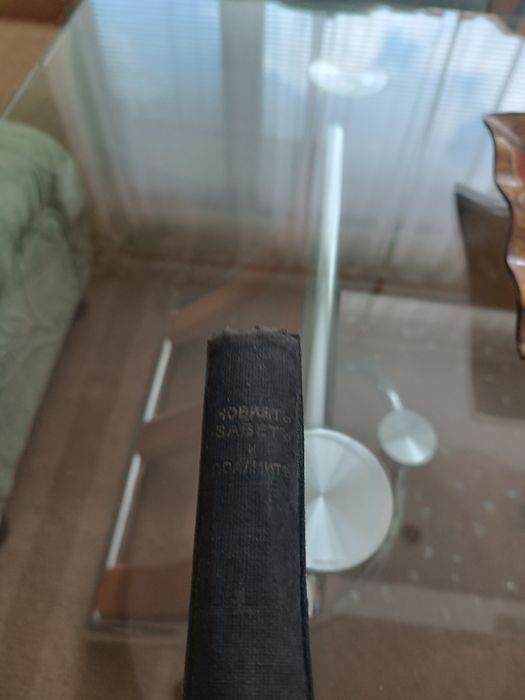 Книга Новият завет.