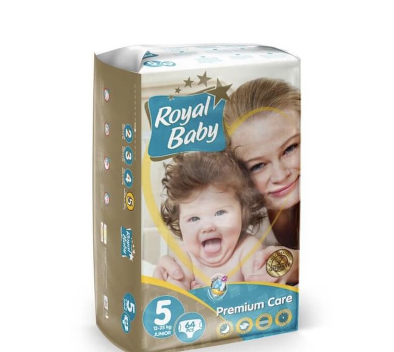 Детские подгузники