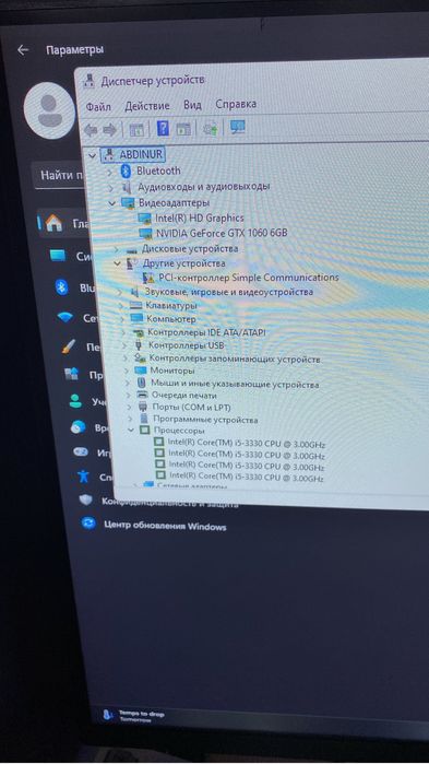 Продам  системный блок