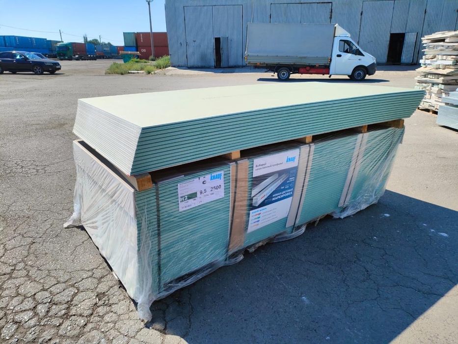 Гипсокартон,профиль,направляющие ПО ОПТОВЫМ ценам!