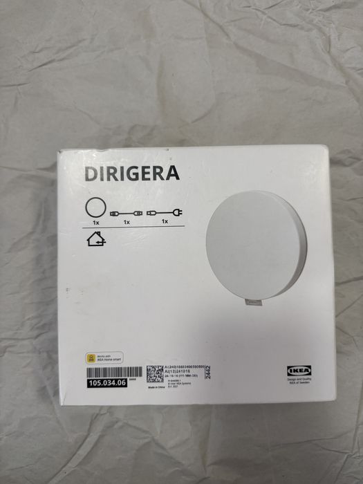 Hub Smart Home IKEA DIRIGERA (Nou / Sigilat)