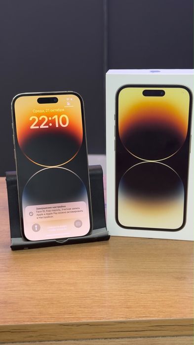 Продам iPhone 14 Pro 256Gb Gold