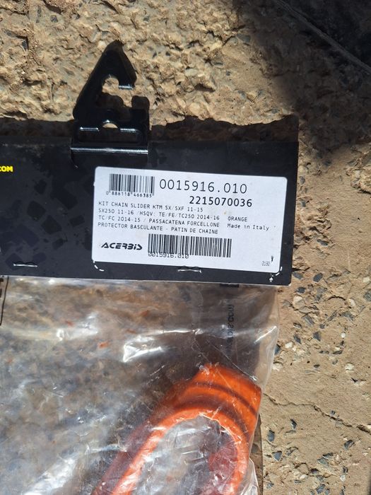 Части за КТМ (нови)