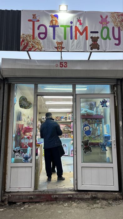 Бутик продам контейнер Жк примера