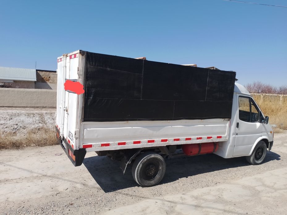 Мошина холати зур