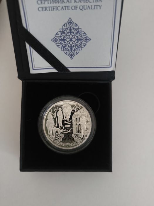 Продам монеты казахстана