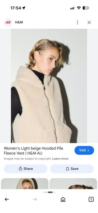 Пухен елек на HM