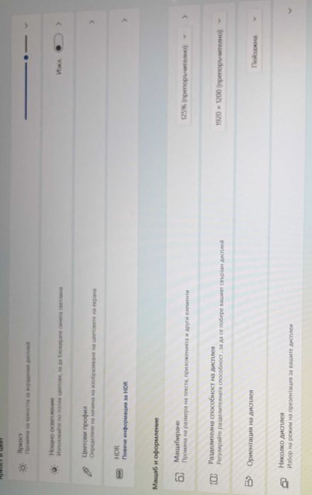 Lenovo ThinkPad P16 16’FHD+ IPS Cpu: i7 12850HX, Gpu: NVIDIA RTX A1000 4GB, Ram 32 Gb. 512Gb SSD NVMe.