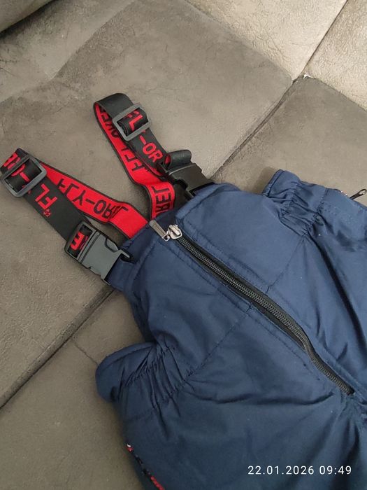 Очень теплый комплект 2-3,5 лет