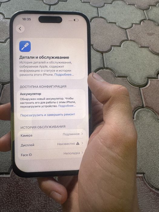Продам Айфон 14 про 512гб