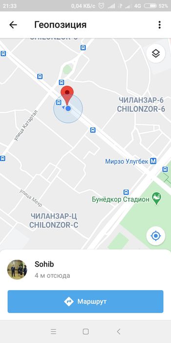 Авто дафтар ПДД ... ва 1000 масала. узбек ва рус тилларида...