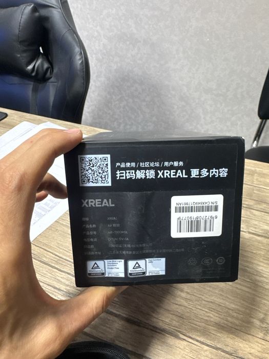 Очки кинотеатр - Xreal air NR-7100RGL