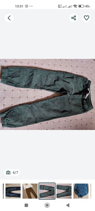 Вещи для мальчика на 11-12 лет