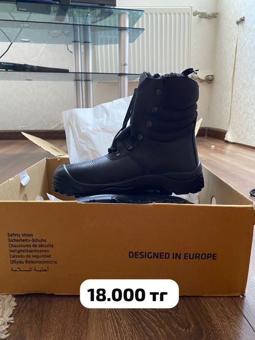 Продам спец обувь срочно!