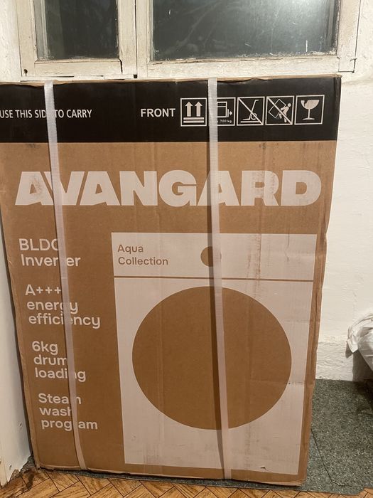 Стиральная машина