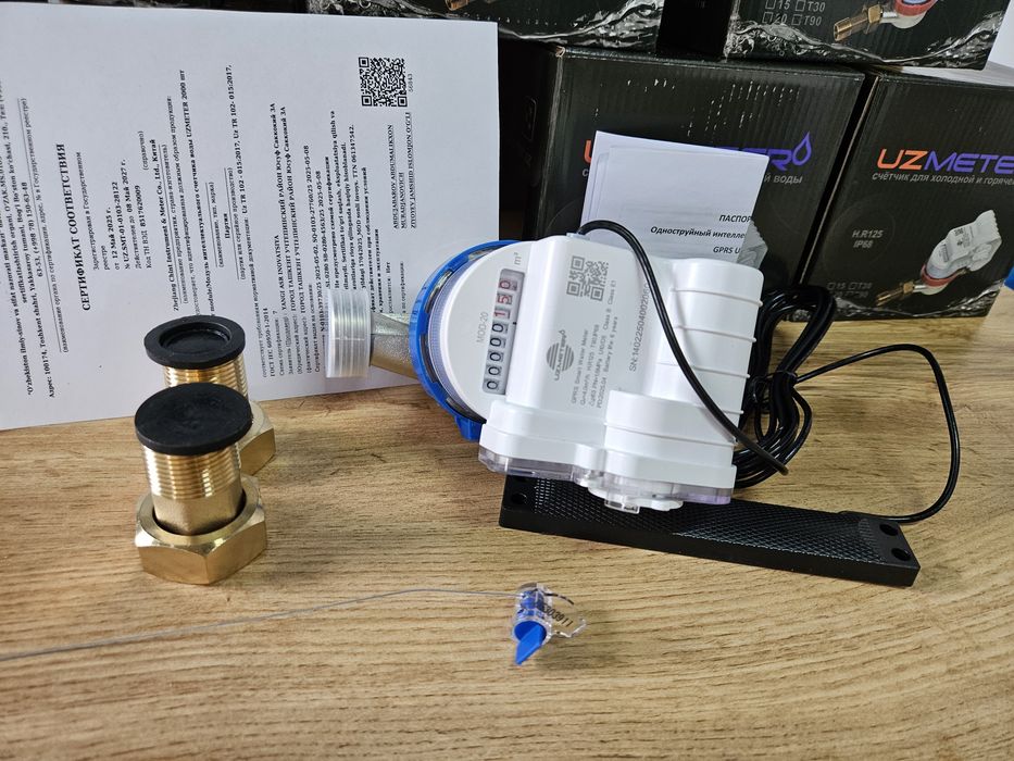 UZMeter modulni suv schotchik 15DN 20dn 25dn