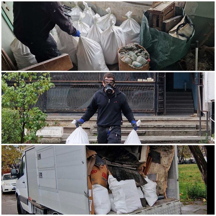 Кърти, чисти, извозва