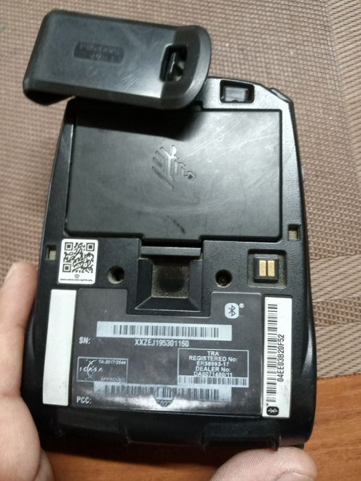 Scanner (poket / palm)