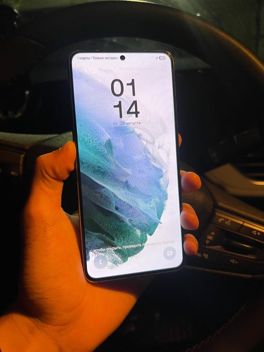 Samsung s21 128гб