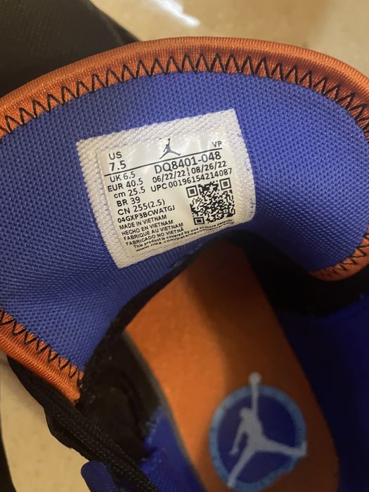 Nike Jordan, nike mercurial i decatlon