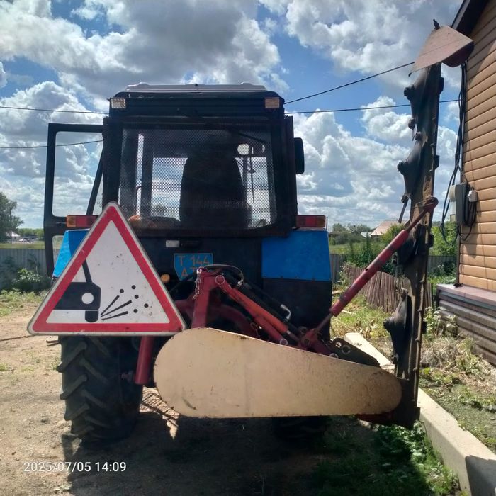 Продам МТЗ 82 с КРН