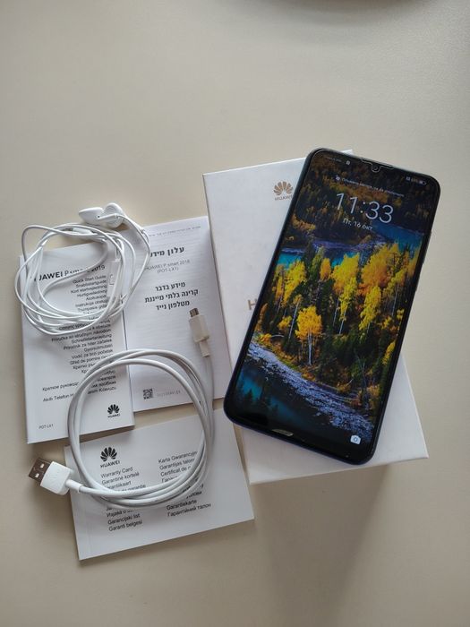 Huawei P Smart 2019