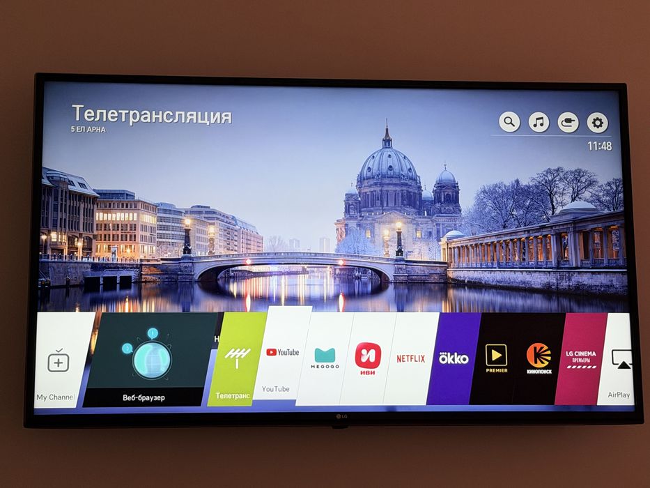 Продам телевизор LG 124см бу