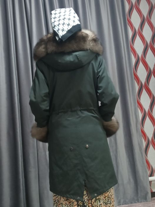 Натуральная парка