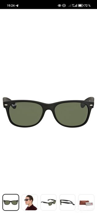 Продам солнцезащитные очки Ray Ban New Wayfarer RB2132