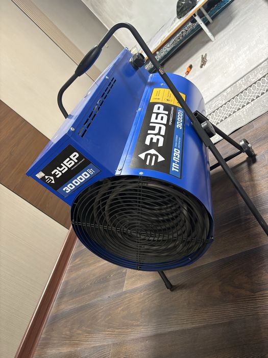 Пушка электрическая Зубр