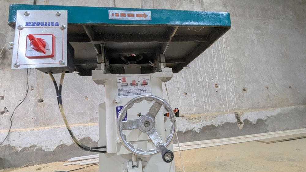 Станок MXS 5115 А мулти фреза