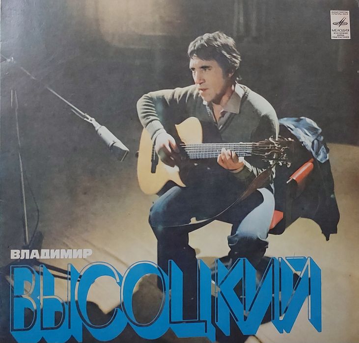 Пластинки виниловые и много других