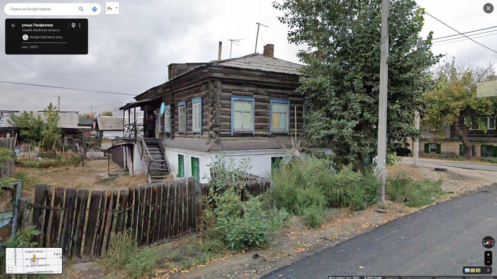 Продам дом в центре