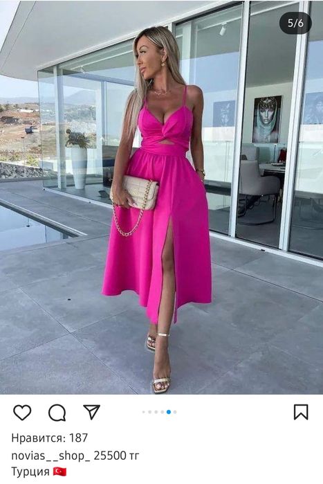 Продам вещи 40-42-44