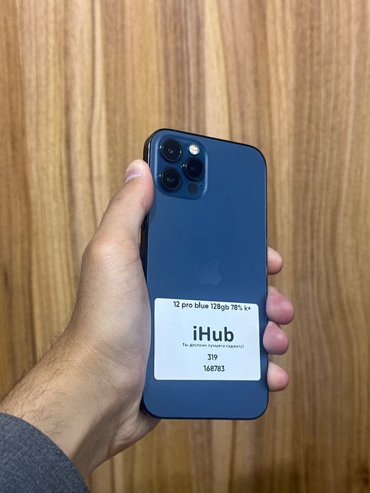 Iphone 12 Pro Blue 128Gb