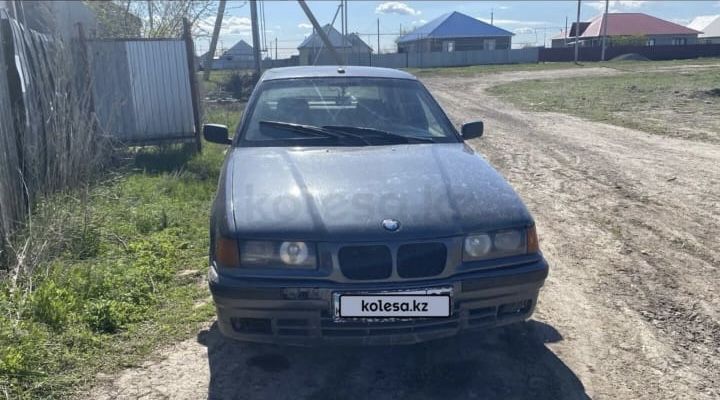 Продам бмв 318 либо обмен
