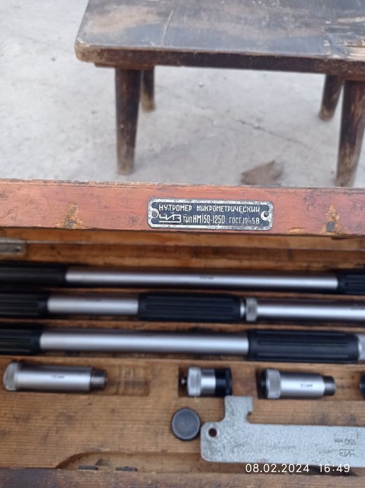 Продается микрометрический нутро мер  150мм 1800мм