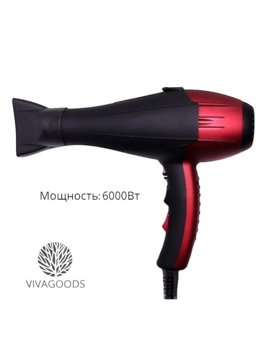 VIVAGOODS 8080 фен