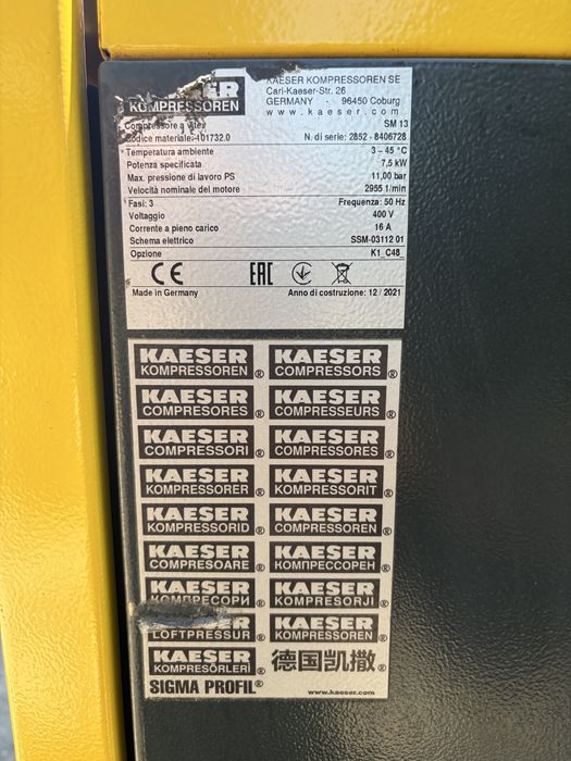 Винтов  компресор Kaeser SM 7.5kw