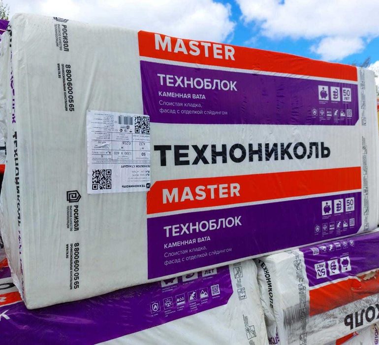 Мин вата изотерм Технониколь Утеплитель Каменная вата Мат прошивной