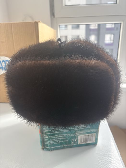 Шапка-ушанка 58 р