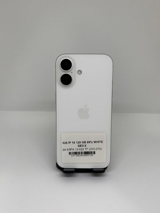 iPhone 16 128gb 07235 Pintel.kz