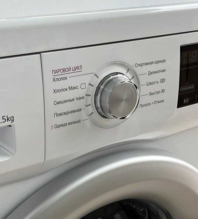 (new) LG 6.5 кг Стиральная машина Inverter Direct Drive