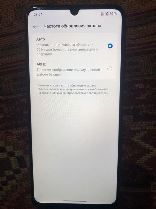 Realmi Note 50 128 Озу 8