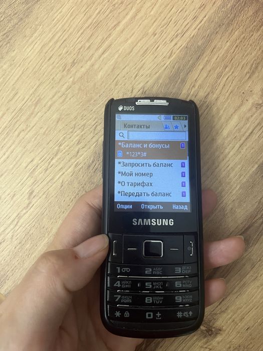 Телефон самсунг 9 мкр