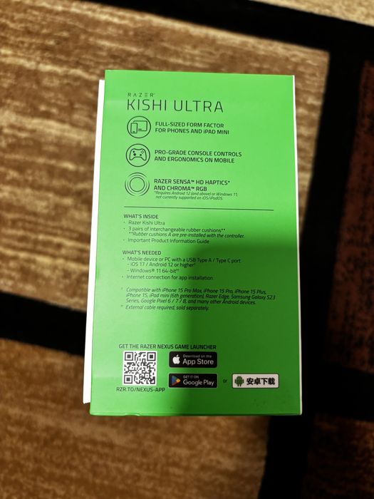 vand kishi ultra razer consola portabila pentru telefon sau tableta