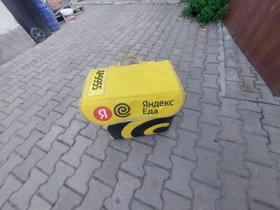 Термо сумка Яндекс