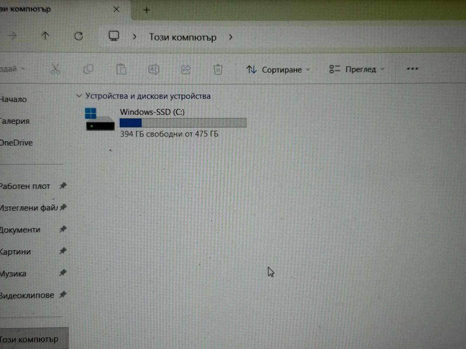 Lenovo IdeaPad 3 15ITL6 | i3-1115G4 | 12GB RAM | 512GB SSD | Intel UHD Graphics