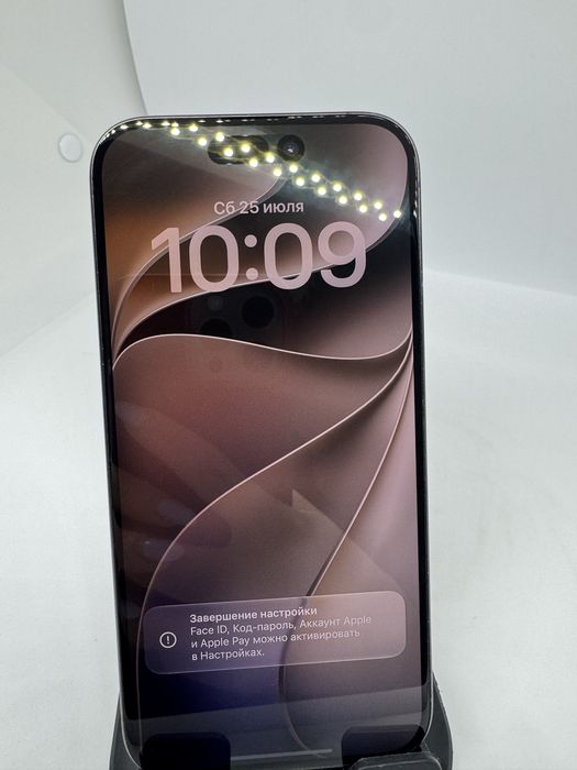 Ip 15 pro 256 gb Pintel.kz 63851